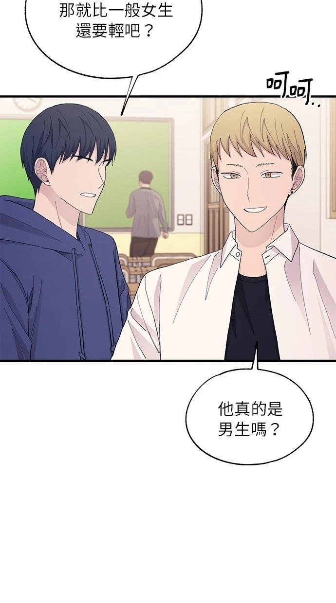 第125话
