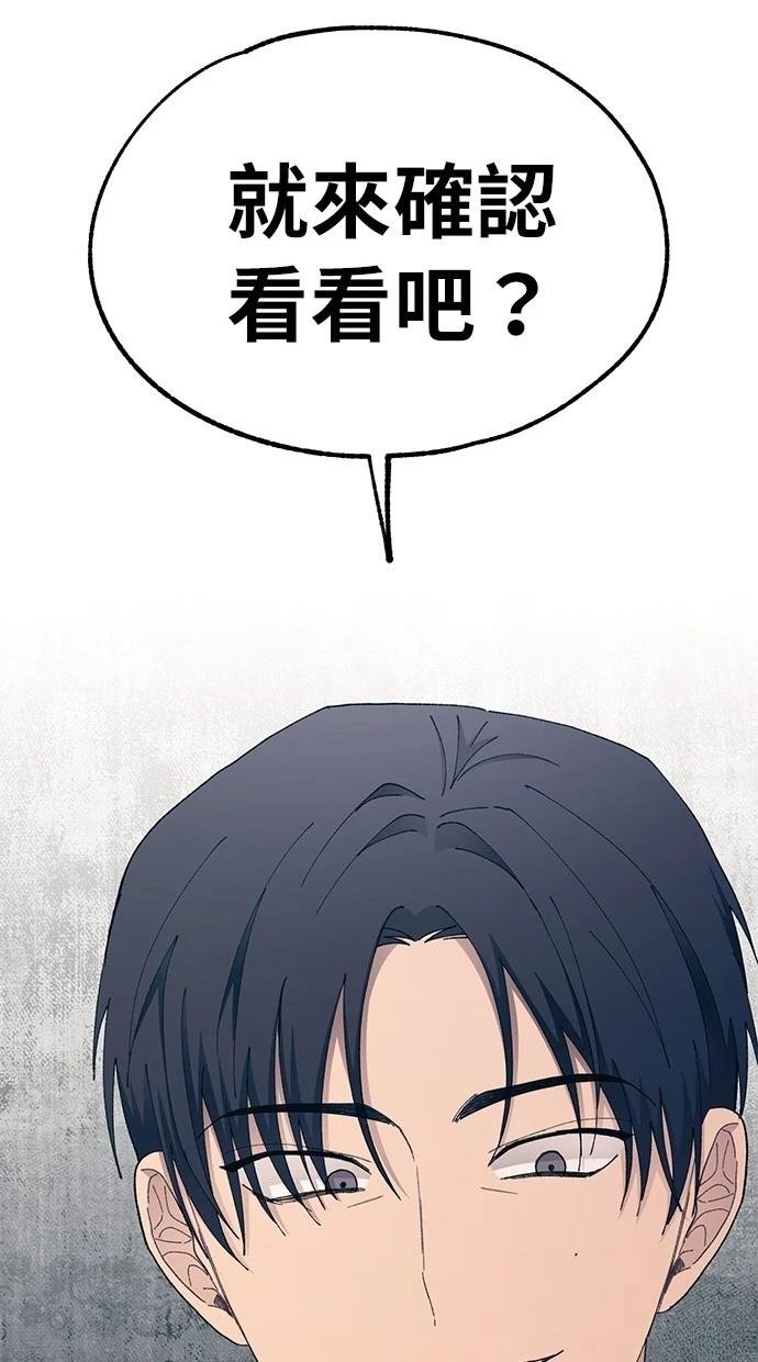 第125话