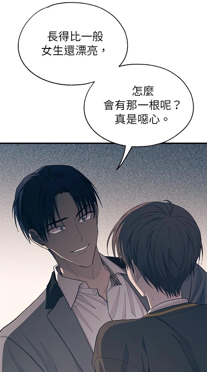 第125话