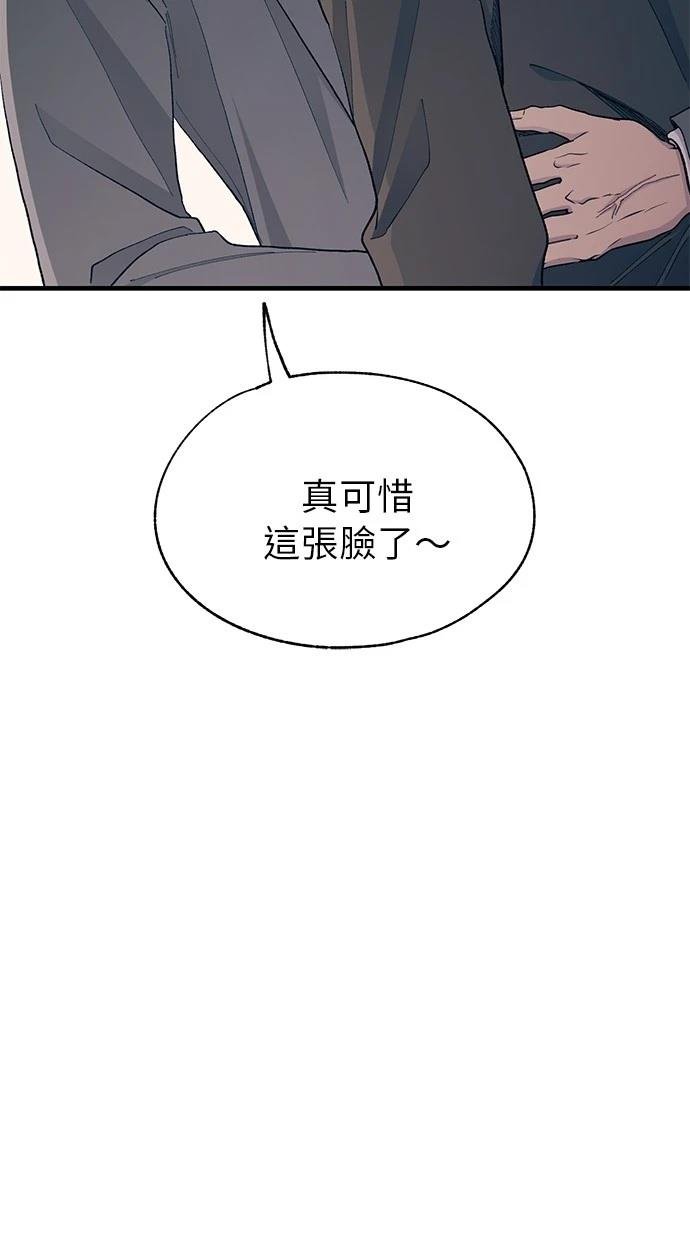 第125话