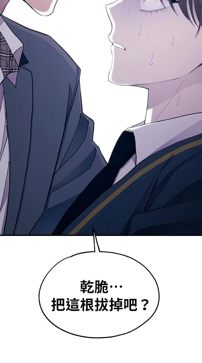第125话