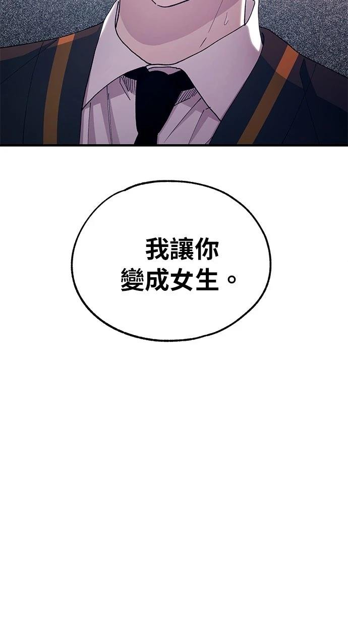 第125话