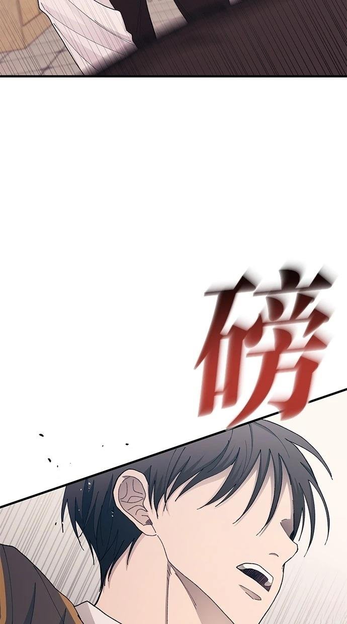 第125话