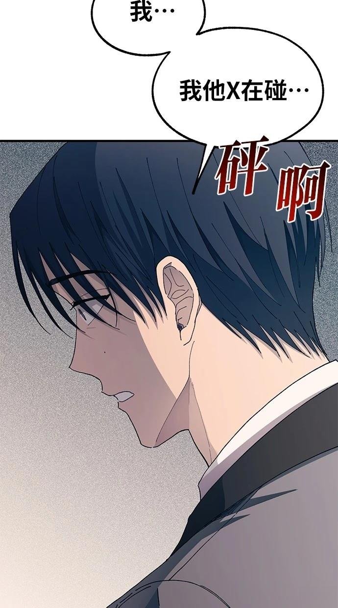 第125话