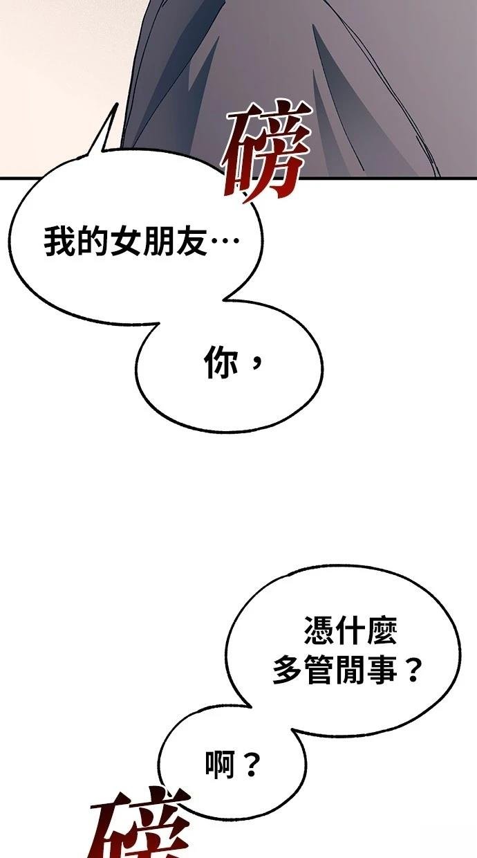 第125话