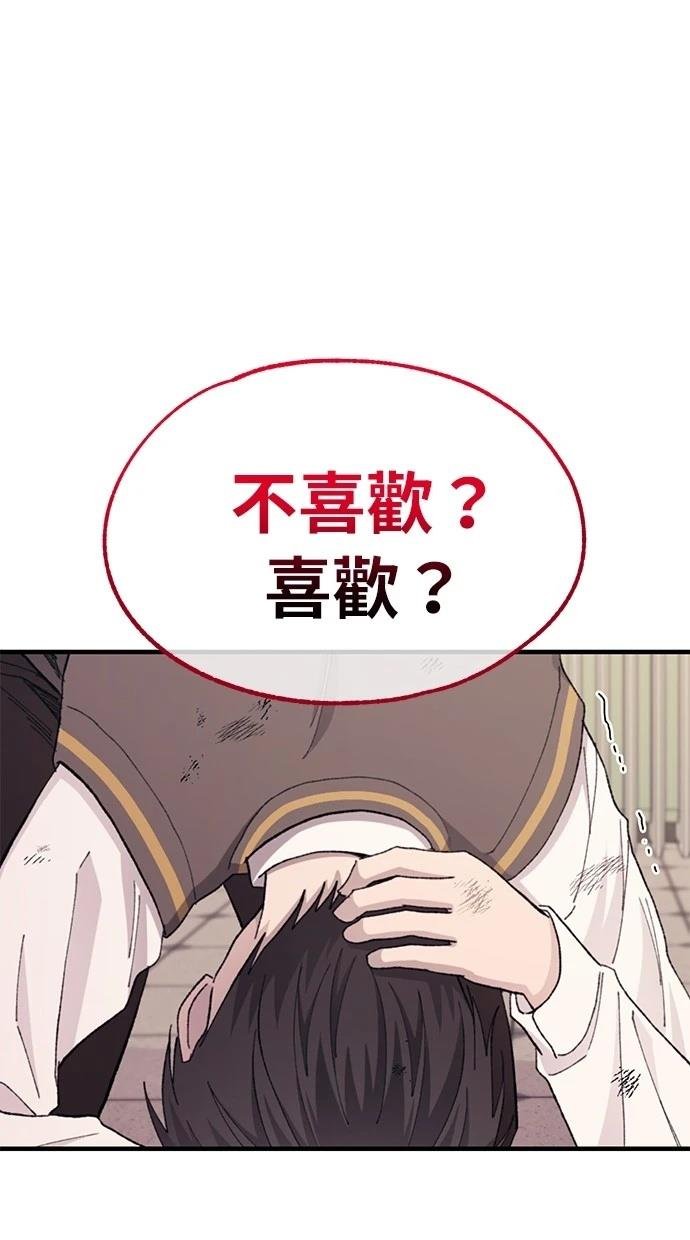 第125话