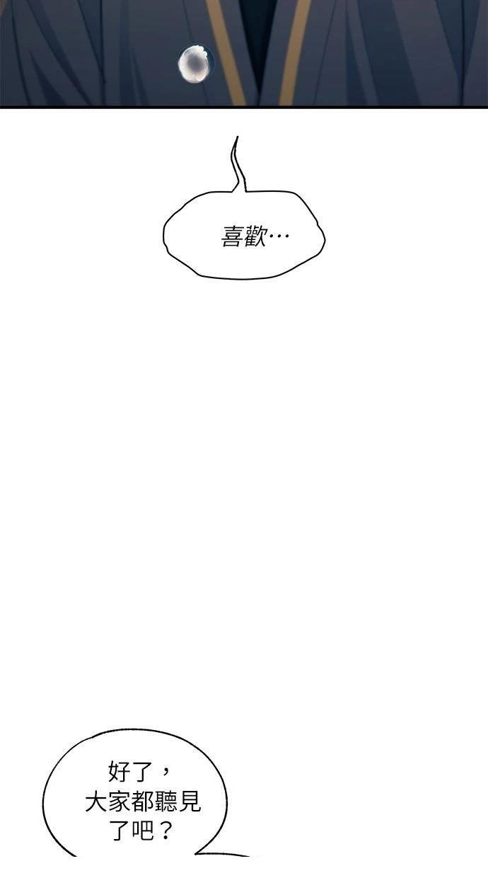 第126话