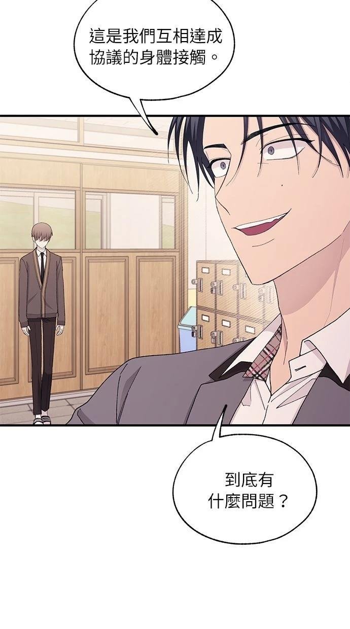 第126话