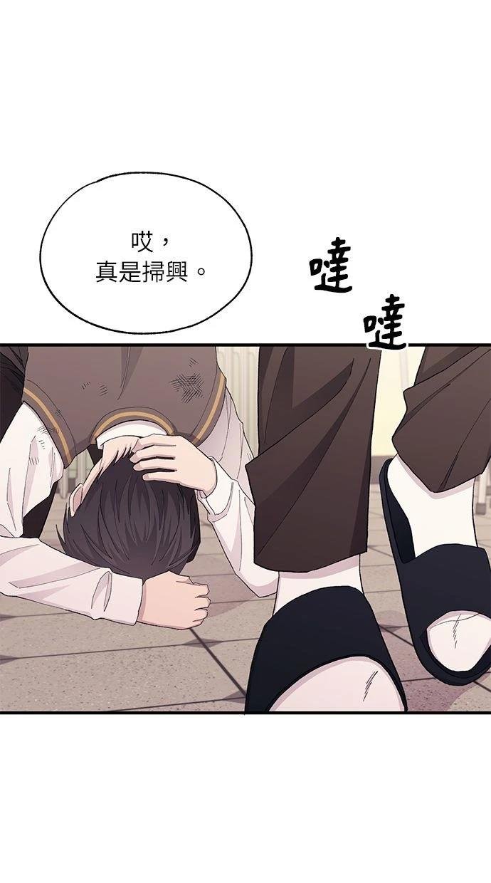 第126话