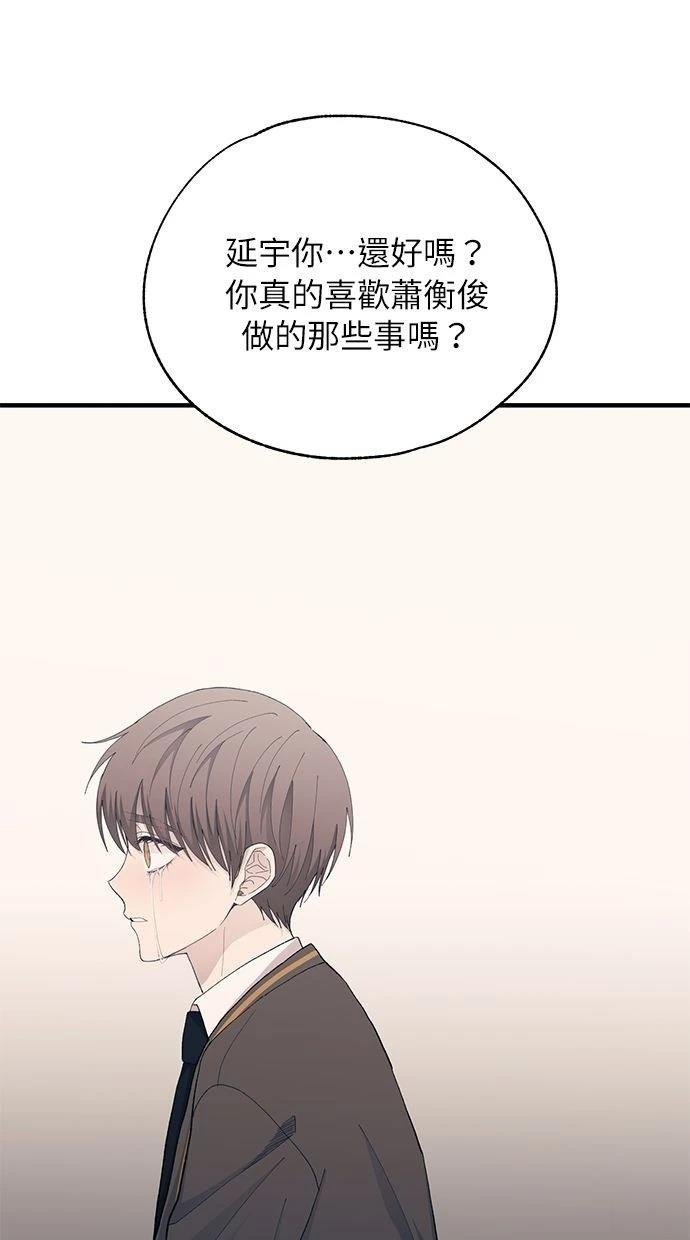 第126话
