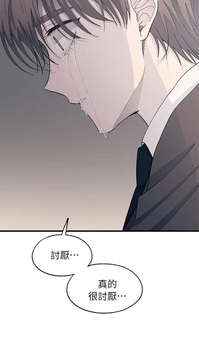 第126话