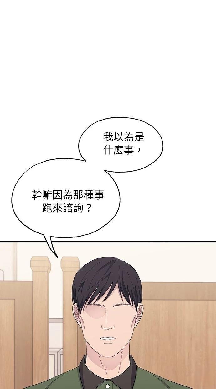 第126话