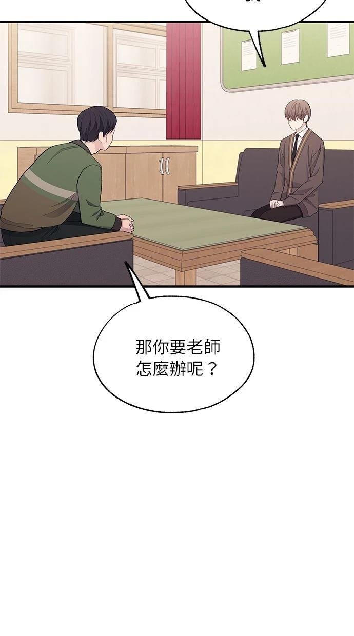 第126话
