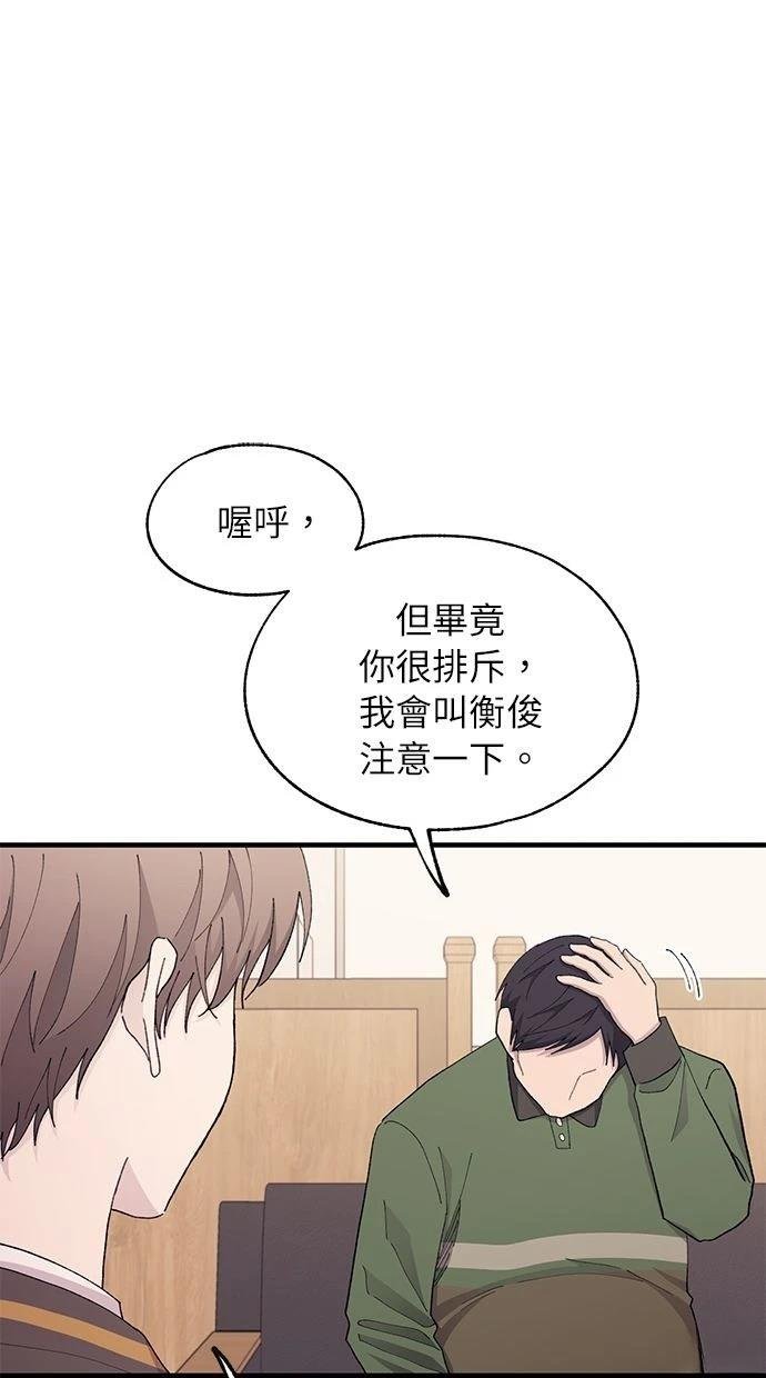 第126话