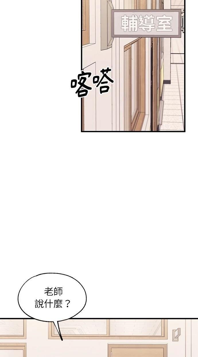 第126话