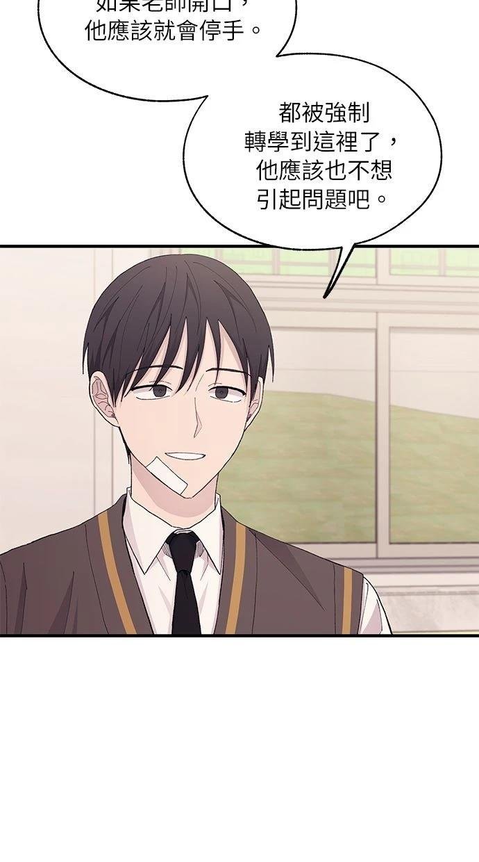 第126话