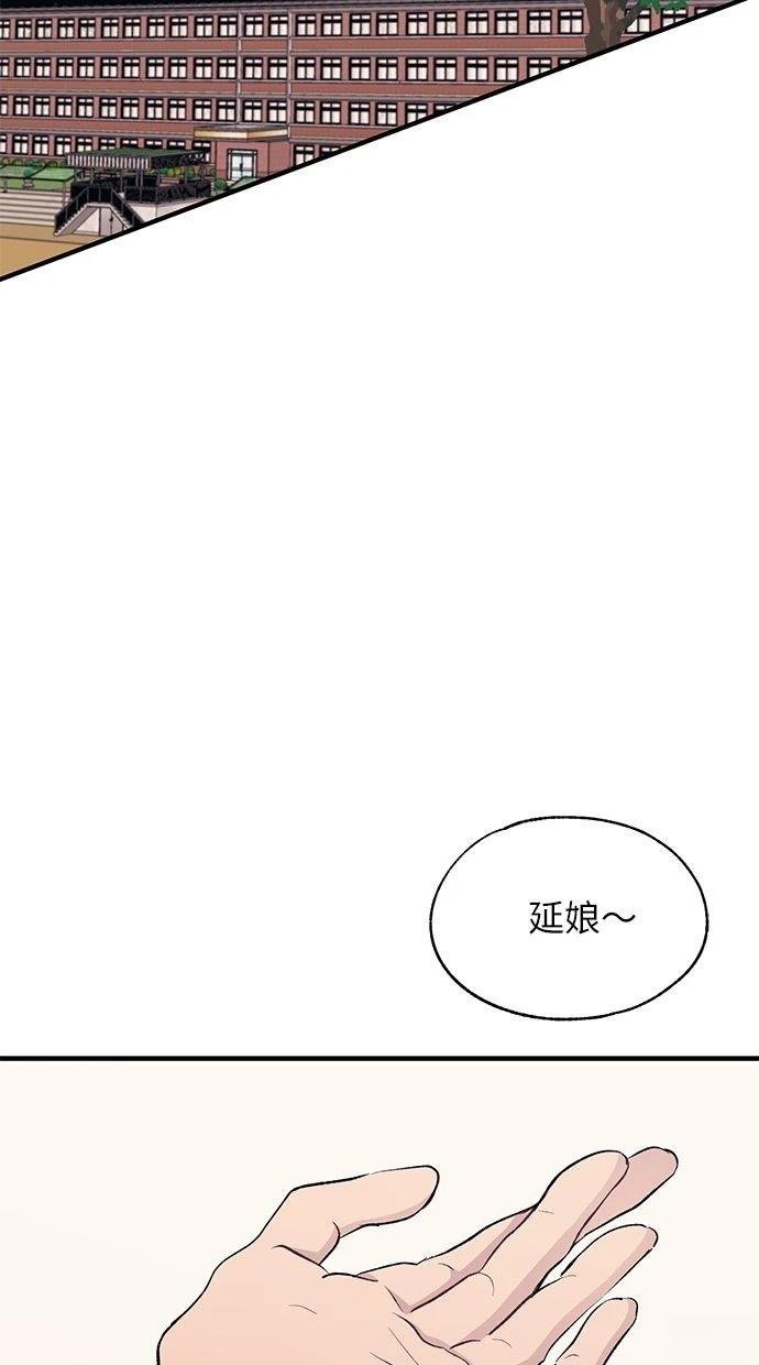 第126话