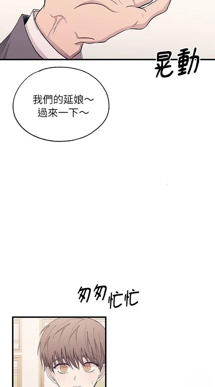 第126话