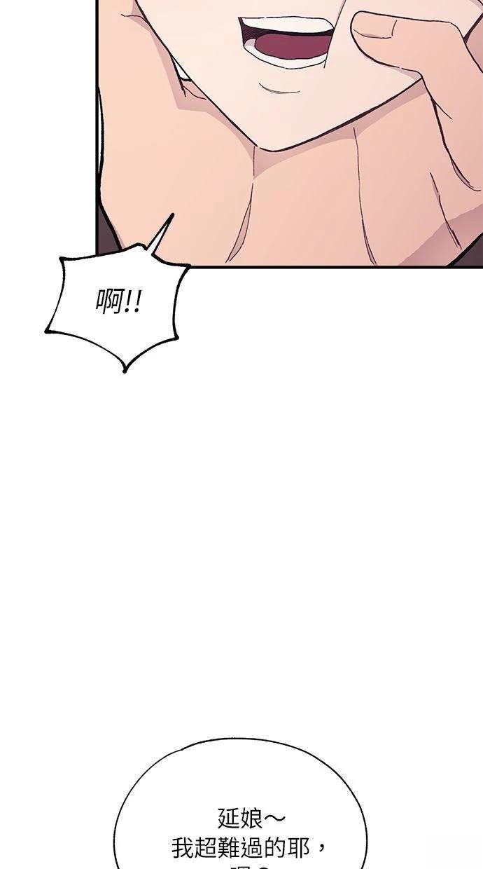 第126话