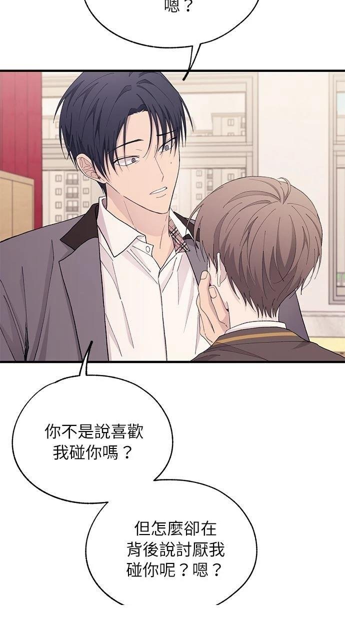 第126话