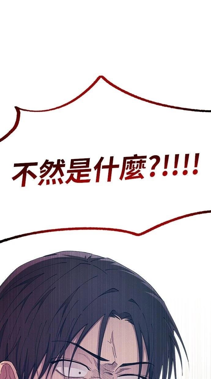 第126话