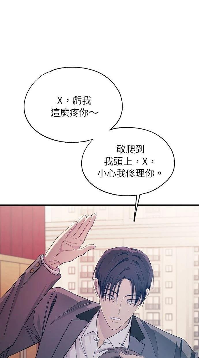 第126话