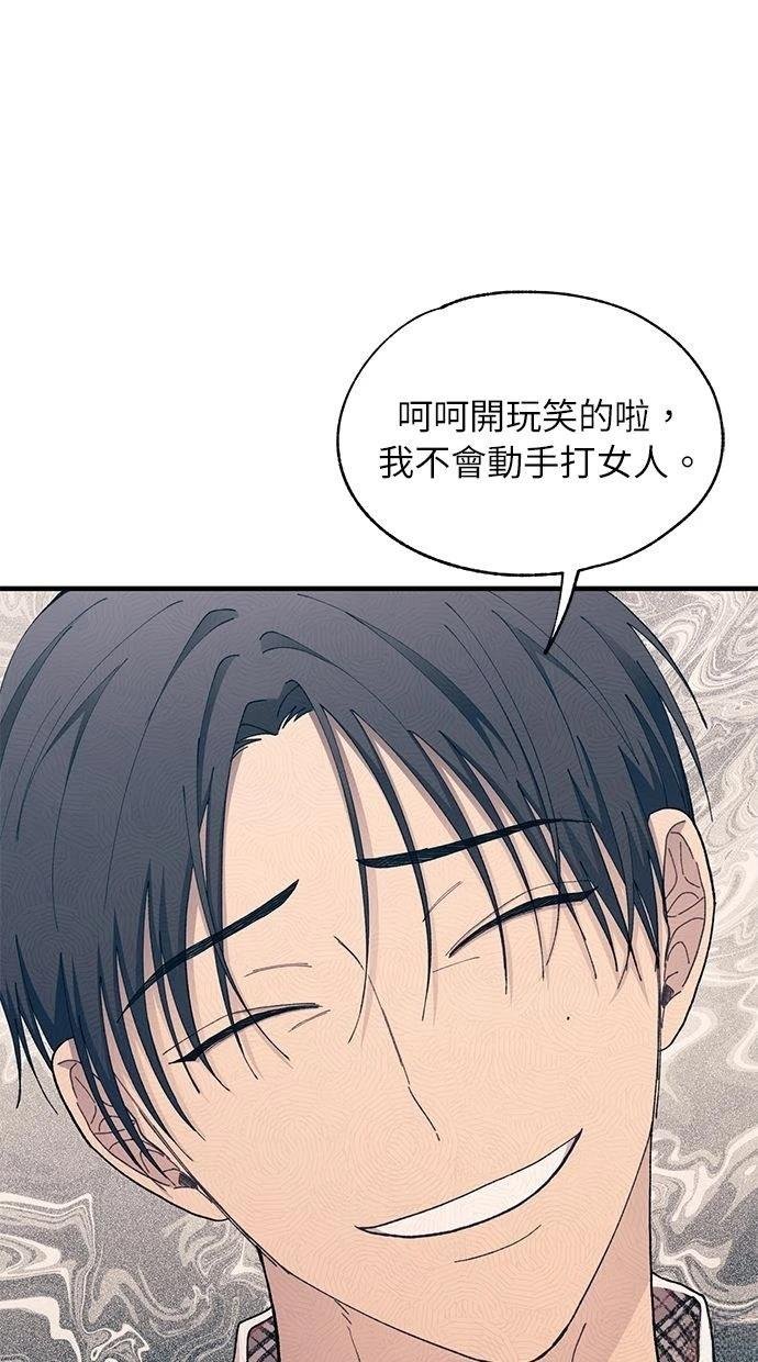 第126话