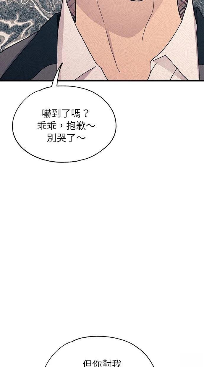 第126话