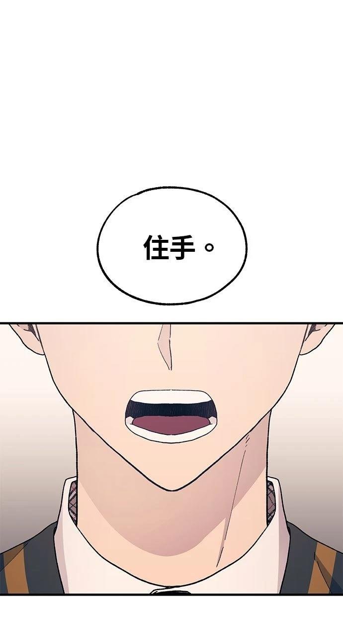 第126话