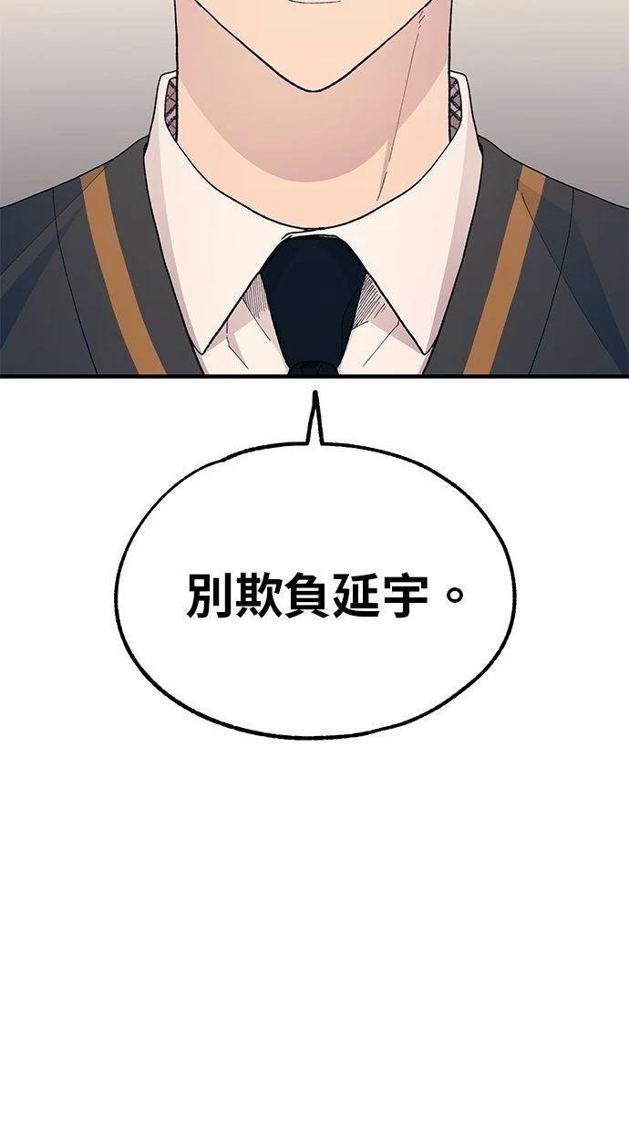 第126话