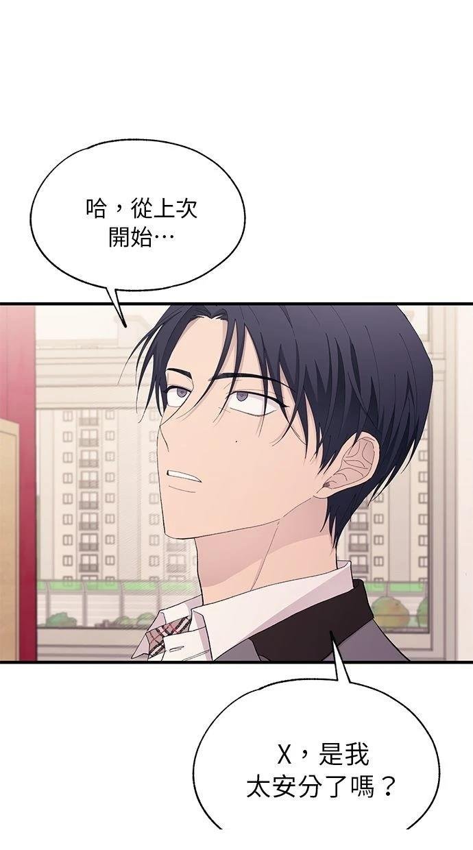 第126话