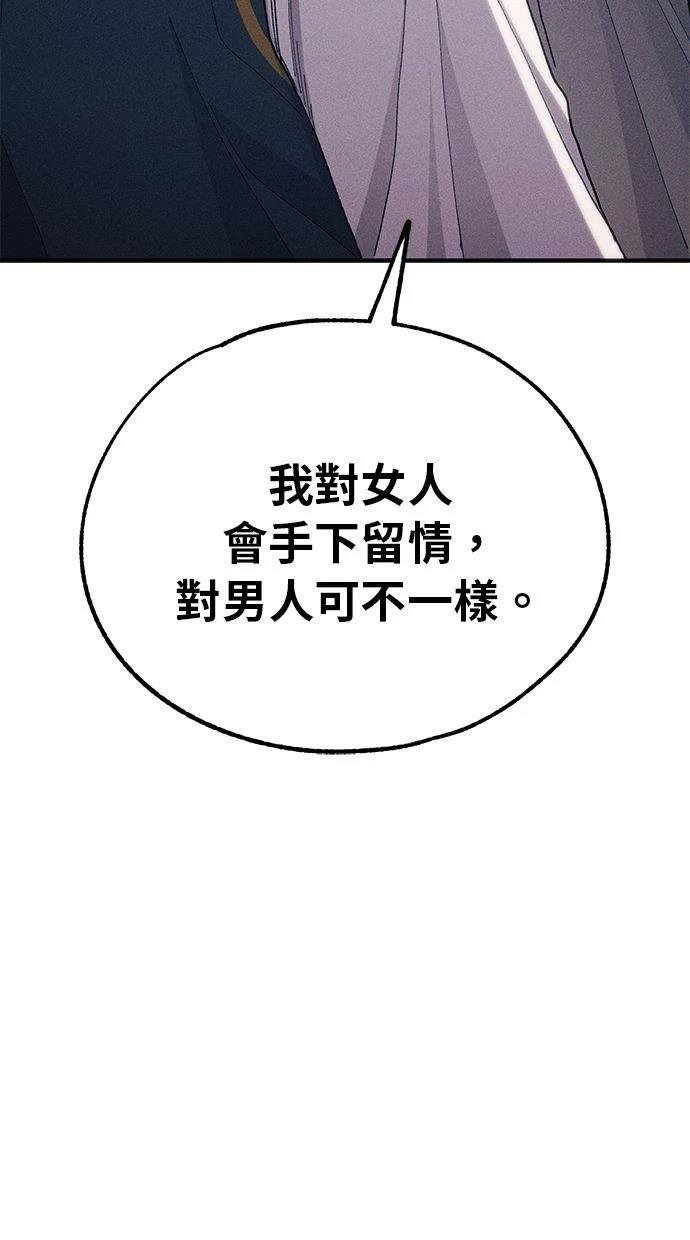 第126话