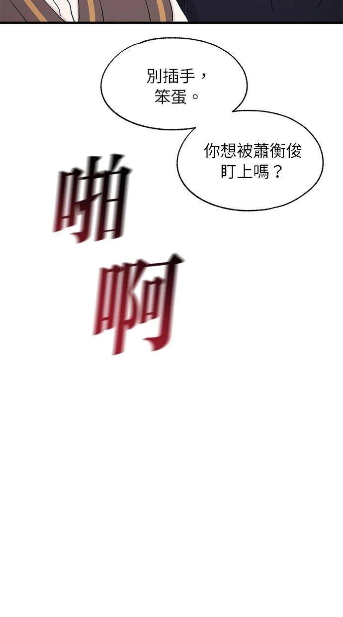 第126话