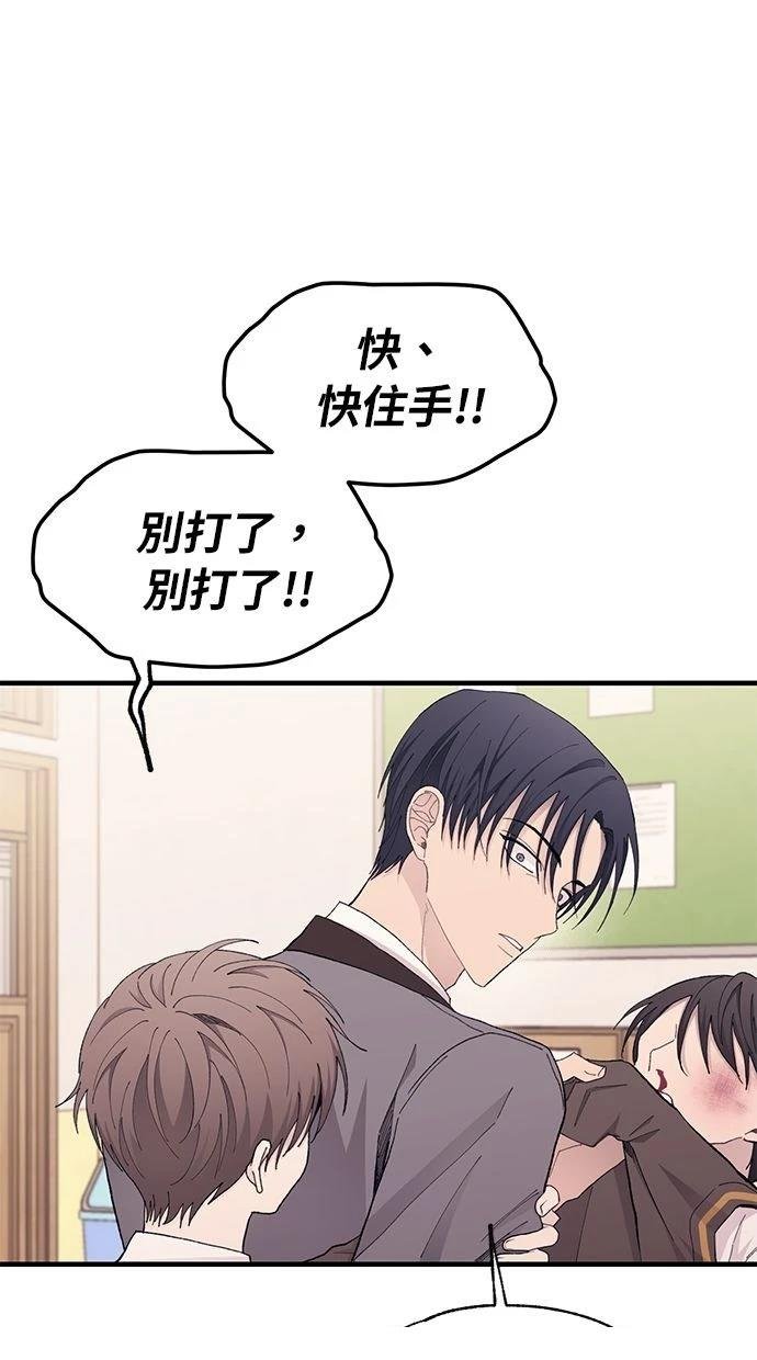 第126话
