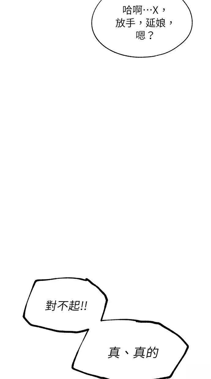 第126话