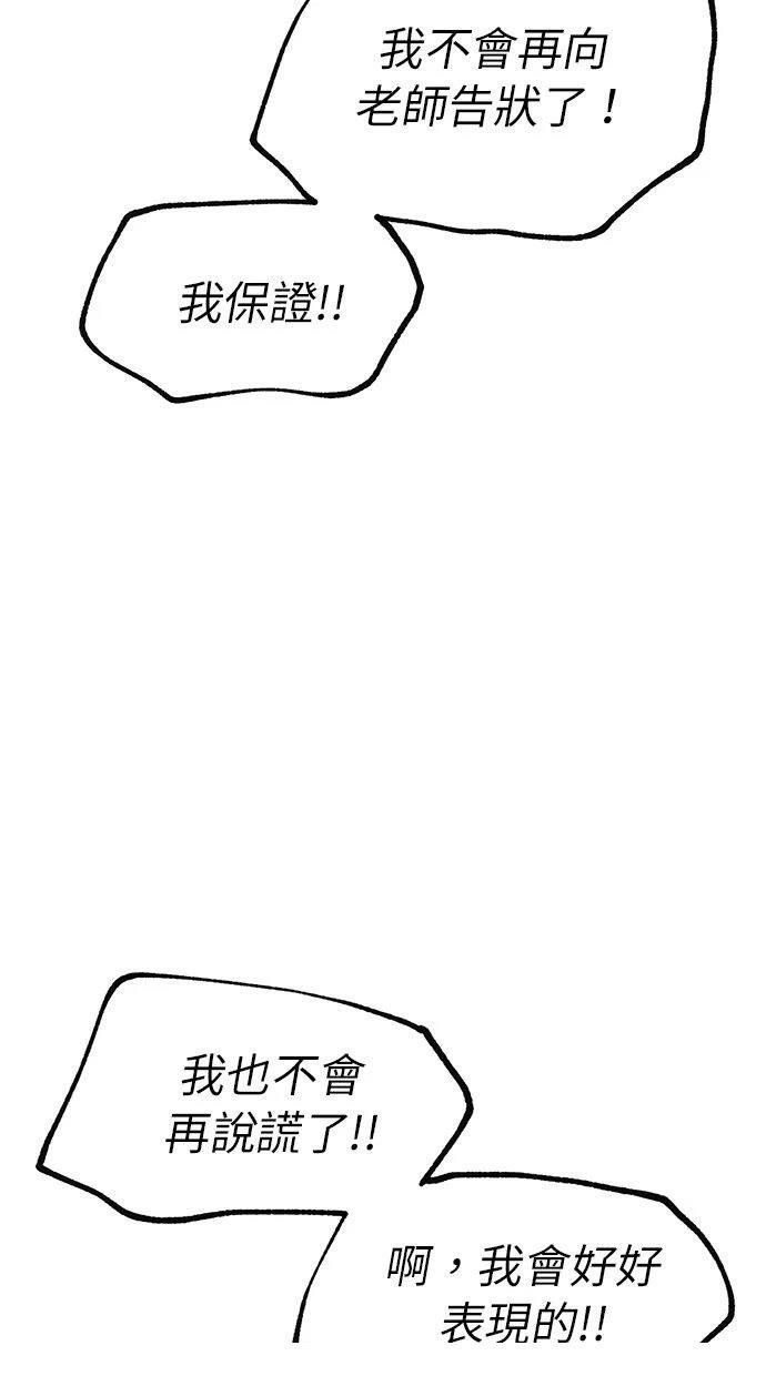 第126话