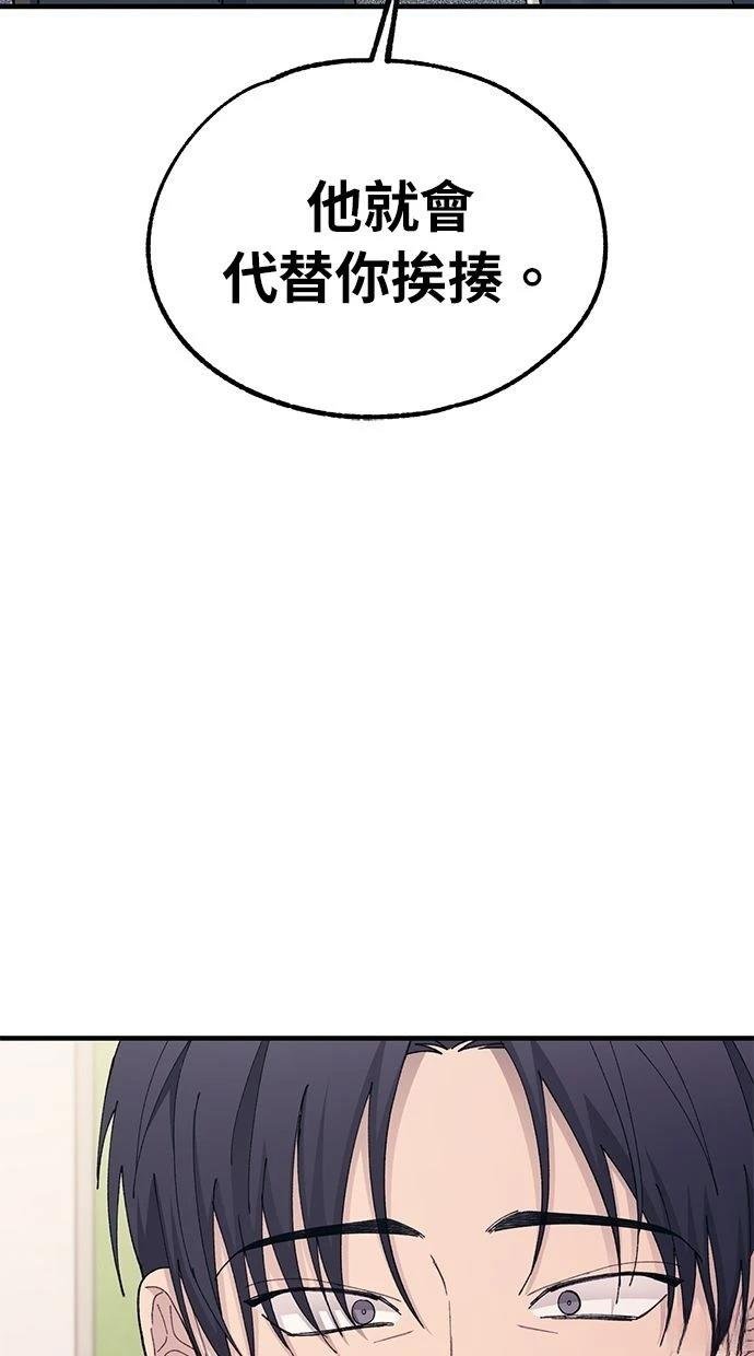 第126话