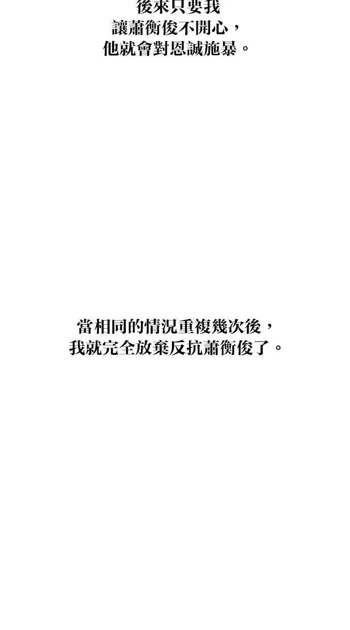 第126话