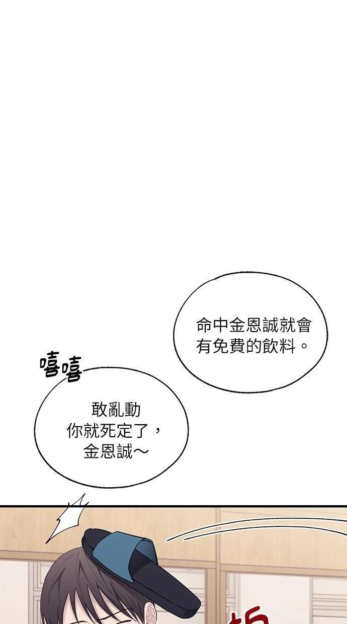 第126话