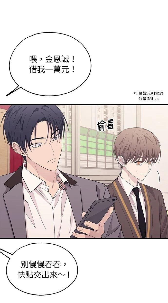 第126话
