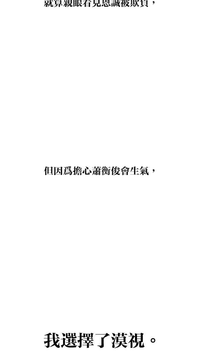 第126话