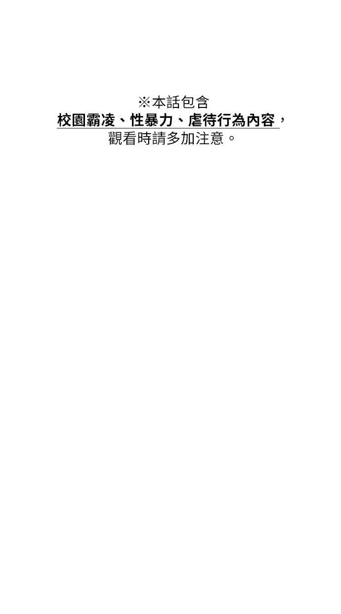第127话