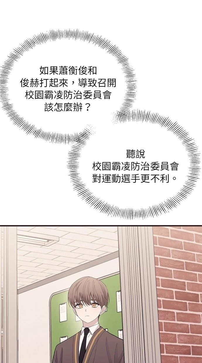 第127话