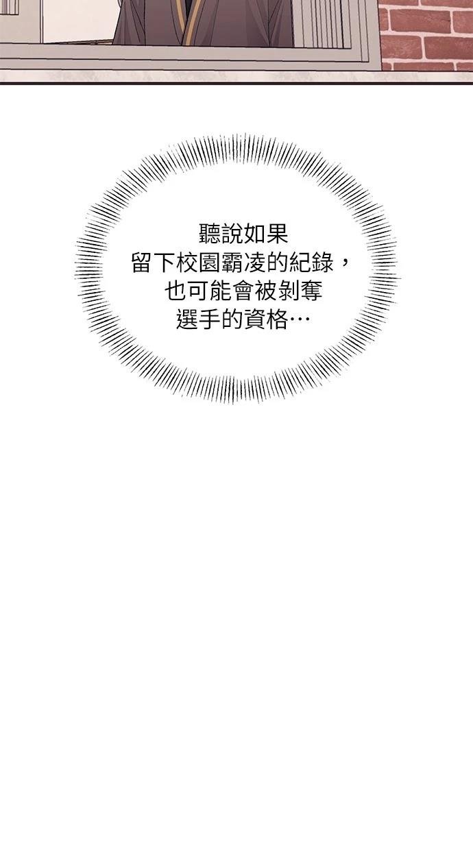 第127话