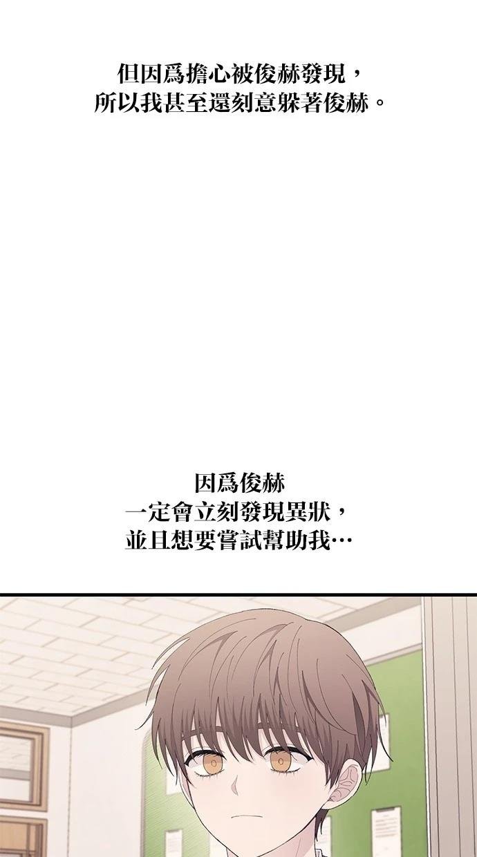 第127话