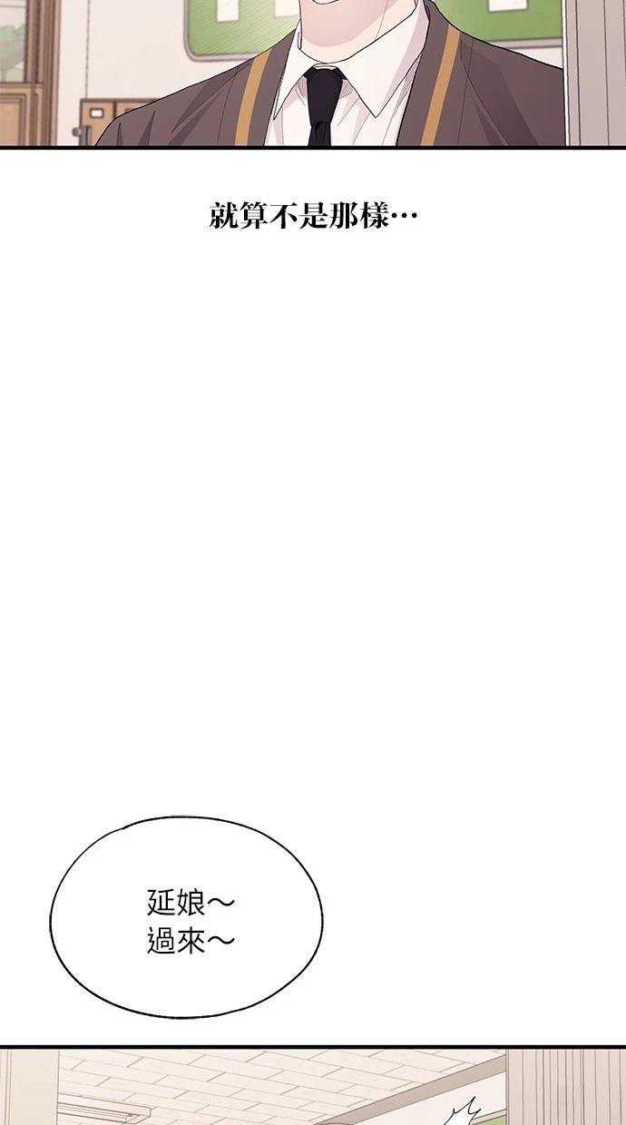 第127话