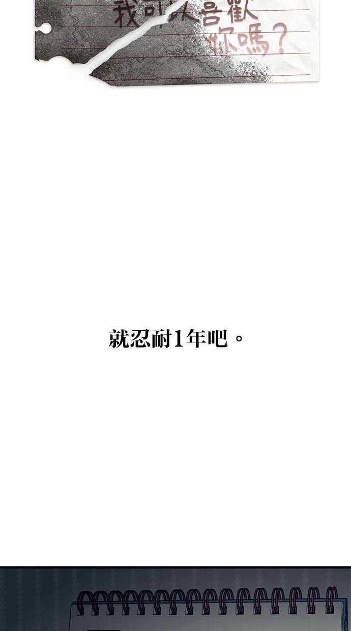 第127话