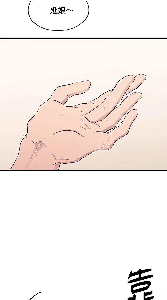 第127话