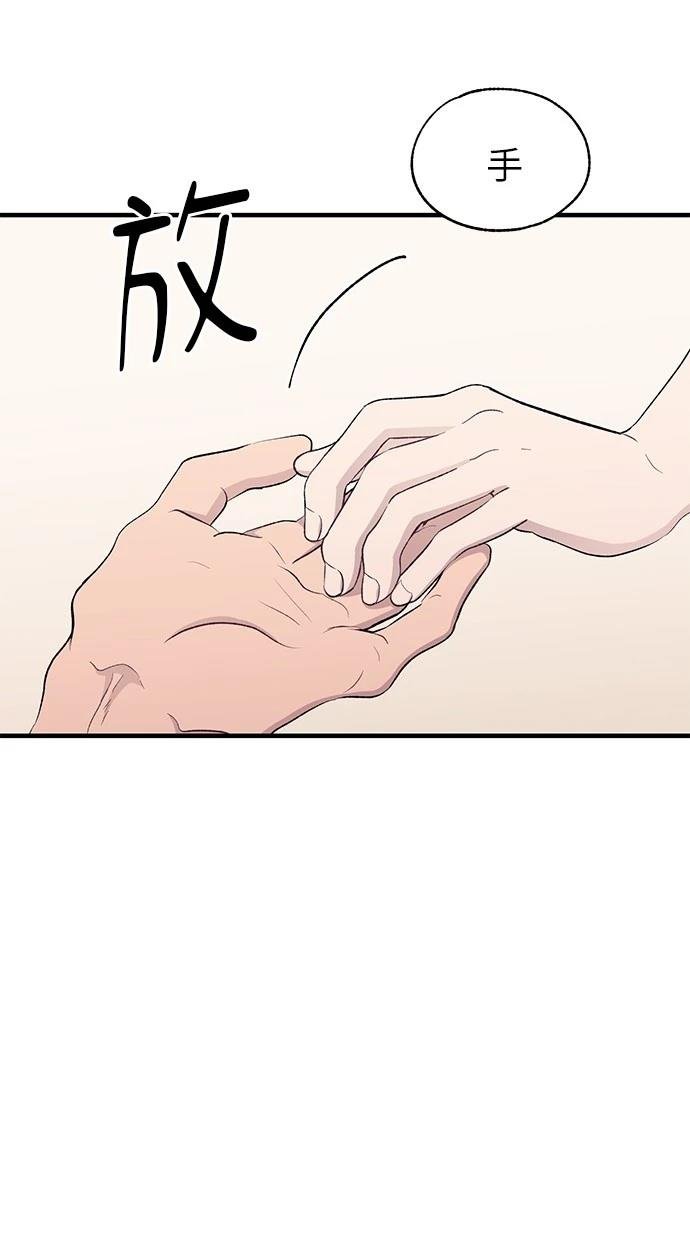 第127话