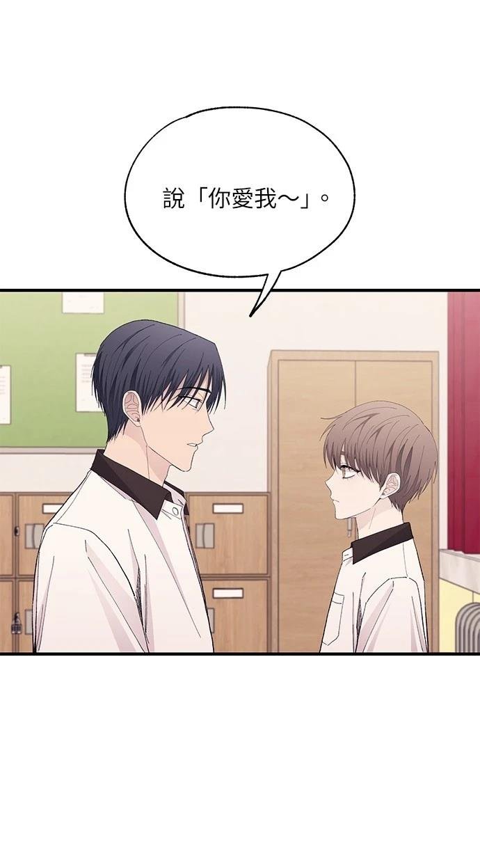 第127话